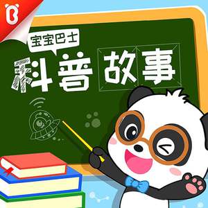 国产精品视频成人
