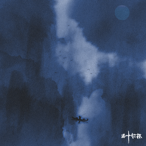 国产精品视频成人
