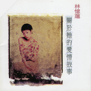 国产精品视频成人
