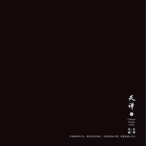 国产精品视频成人
