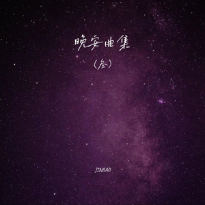 国产精品视频成人
